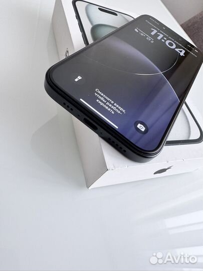 iPhone 15, 128 ГБ