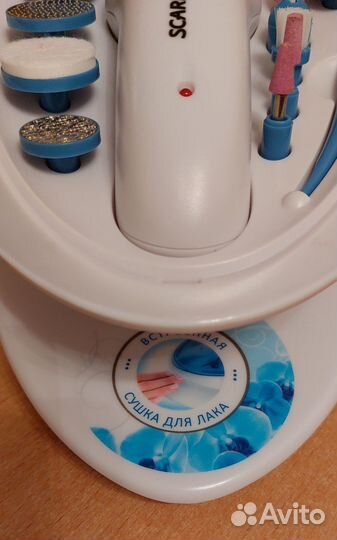 Набор для маникюра scarlett