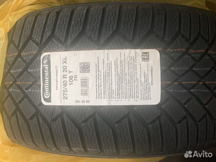 Continental ContiVikingContact 7 275/40 R20 106T