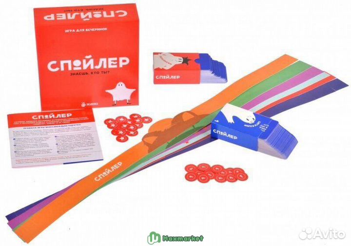 Настольная карточная игра 