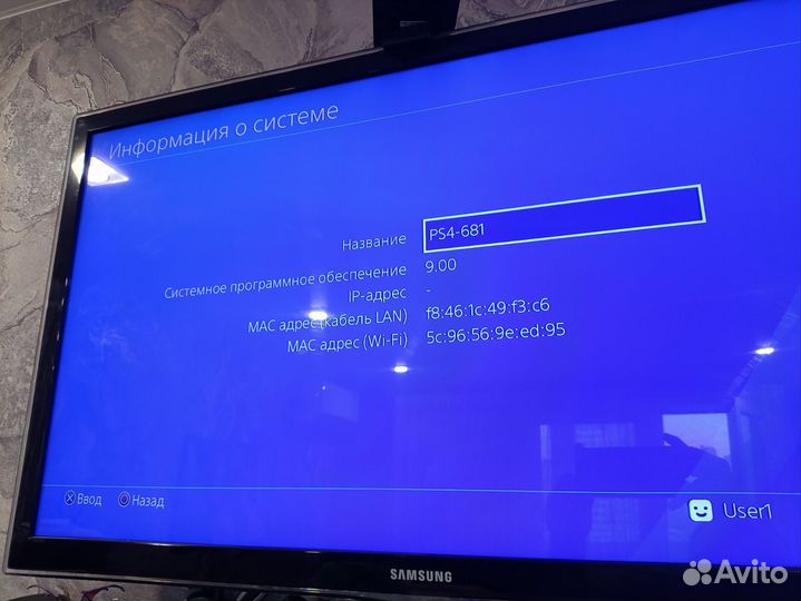 Sony playstation 4 slim 9.0