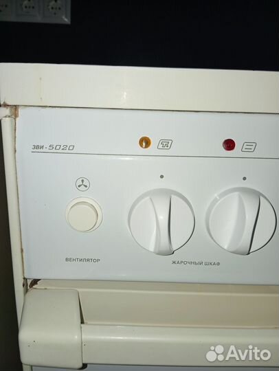 Плита электрическая бу с духовкой