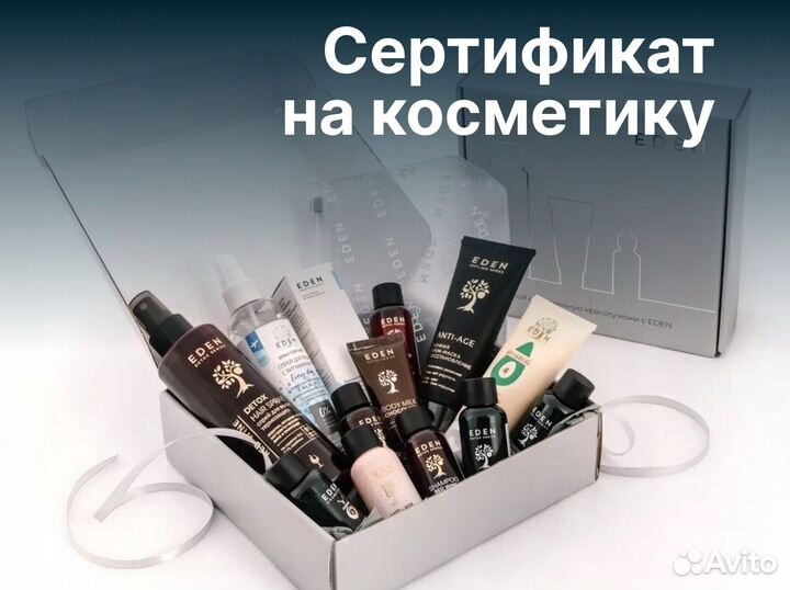 Сертификация, декларации, отказные маркетплейсы