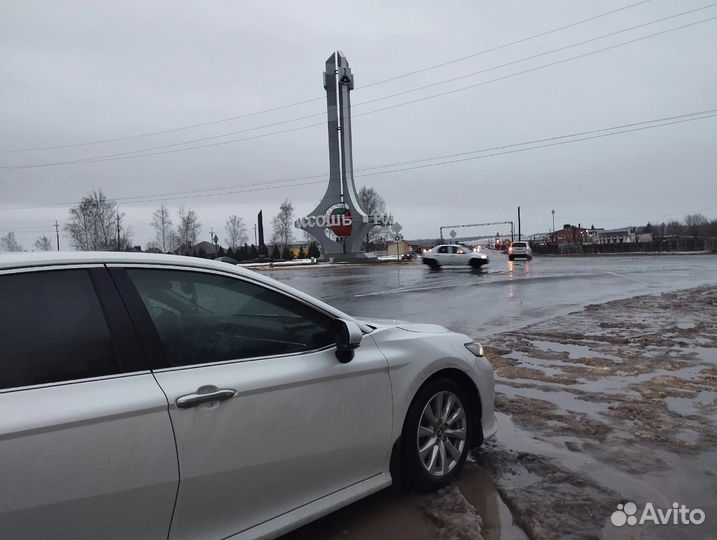 Междугороднее Такси Трансферы Перевозки