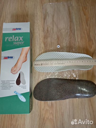 Ортопедические стельки 38