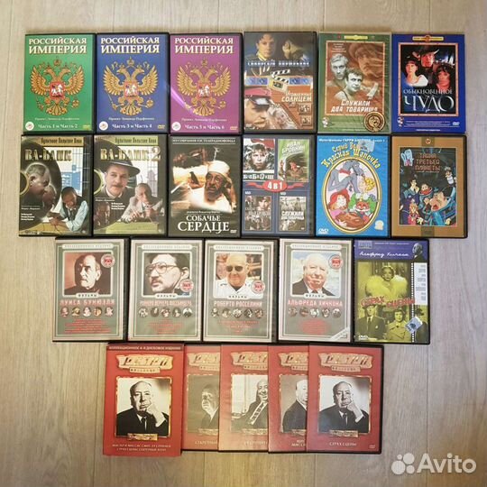 Фильмы на dvd