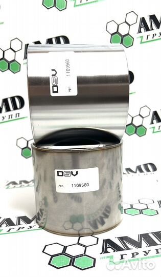 Пламегаситель 110-95 DSV купить в Саранске