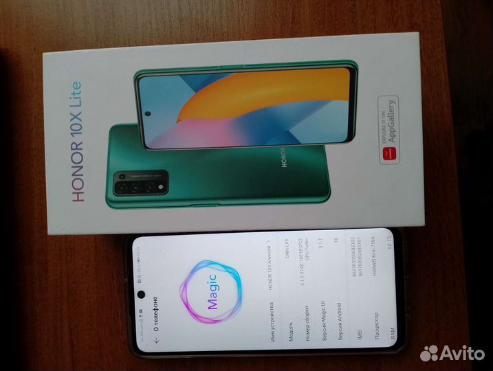 Телефон Honor 10х lite