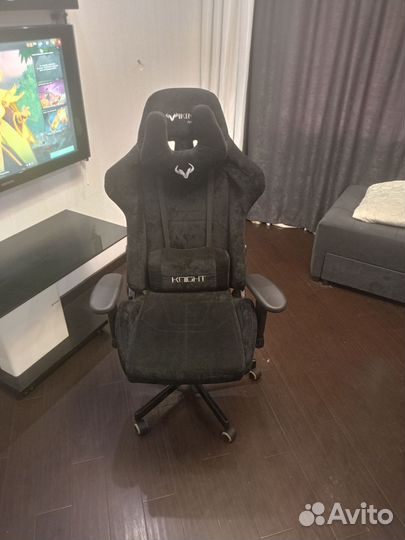 Компьютерное кресло