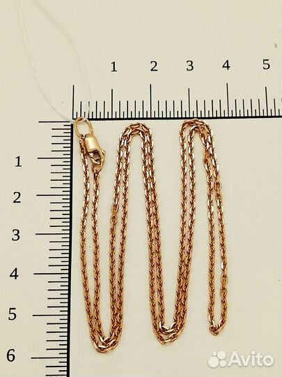 Цепь Золото