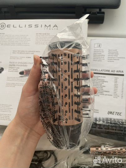 Щетка-фен набор для укладки 5в1