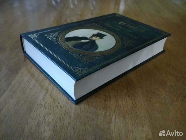 Записки о Шерлоке Холмсе