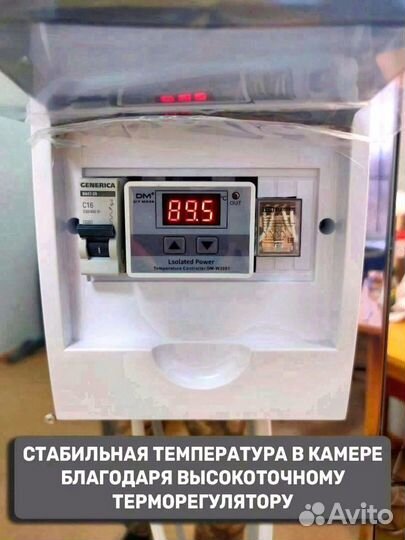 Коптилка 4 в 1 отправка