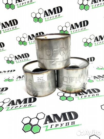 Пламегаситель / пламегаситель коллекторный 110на90