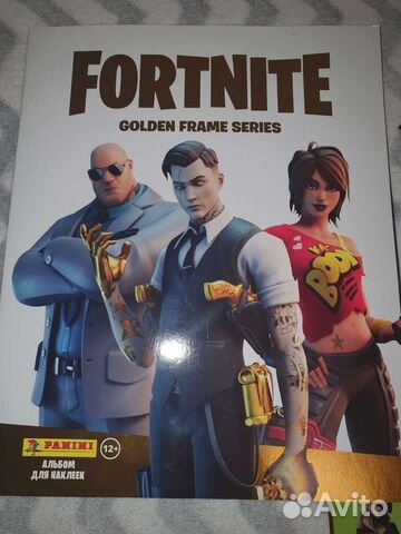 Fortnite. Карточки+журнал