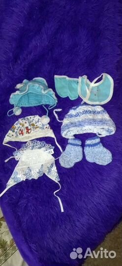 Одежда для новорожденных