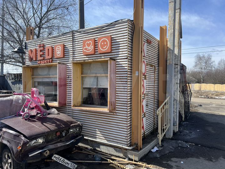 Свободного назначения, 140 м²