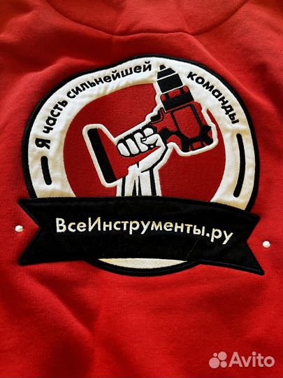 Толстовка 42-44