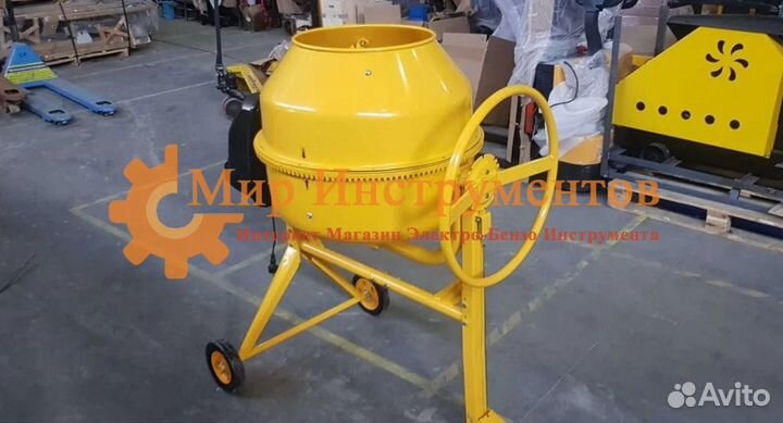 Бетономешалка для Дома