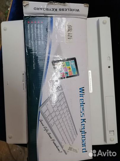 Клавиатура беспроводная 2 штуки 1500