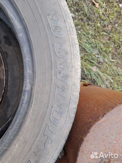 Dunlop Grandtrek ST20 225/60 R17