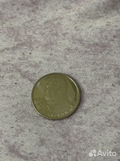 Монета 2 рубля 2012 года кутузов