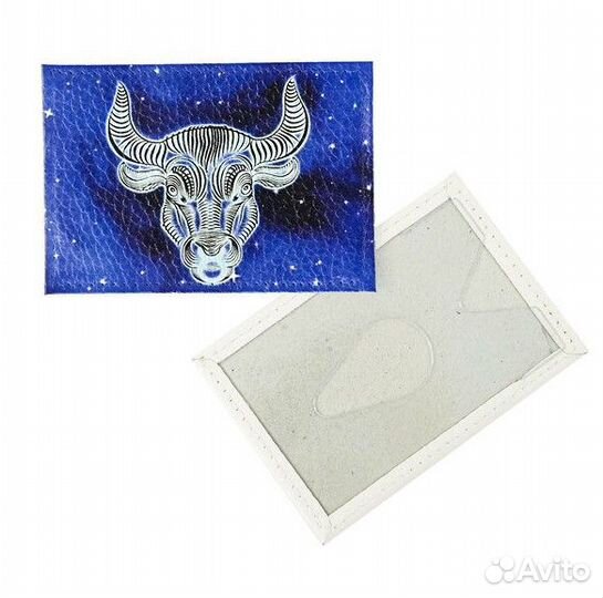 Обложка для карточки (проездного) кожа Россия