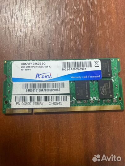 2GB DDR2 sodimm adata 2Rx8 PC2-6400S-666-12