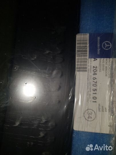 Лобовое оригинальное стекло на Мерседес С-класса