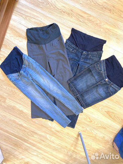 Пакет вещей для беременных