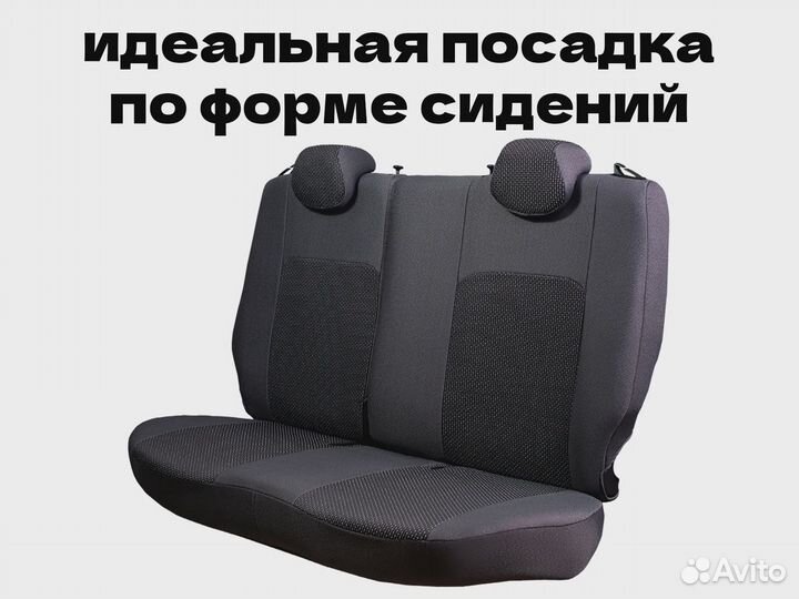 Авточехлы для Chevrolet Aveo 1 (3434la)