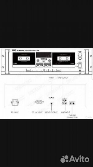 Inter-M PC-9335AD Автоматическая кассетная дека