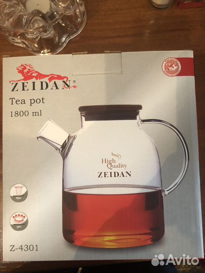 Заварочный чайник