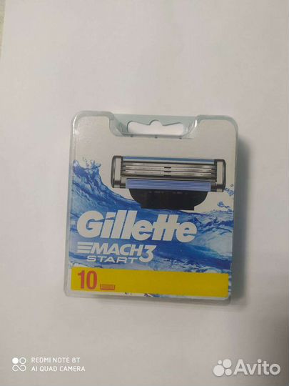 Gillette mach 3 кассеты 8 или 10шт