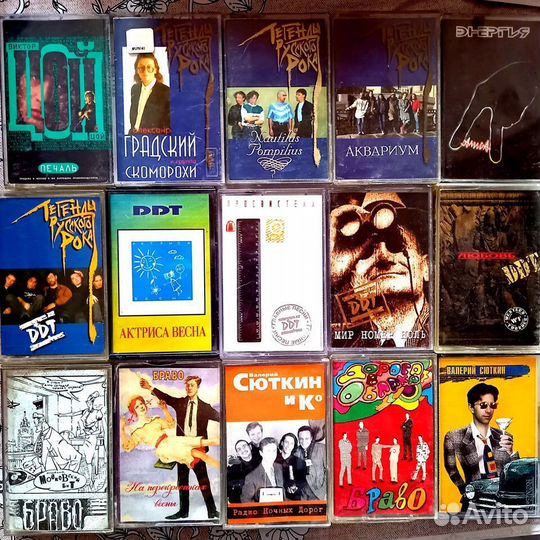 Аудиокассеты студийные Рок Отечеств и Западный