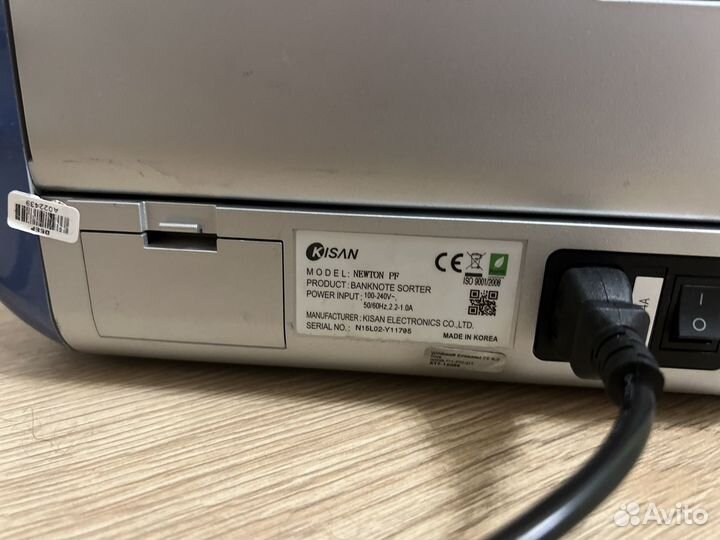 Счетная машинка Kisan