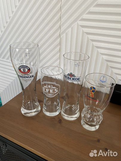 Пивные бокалы