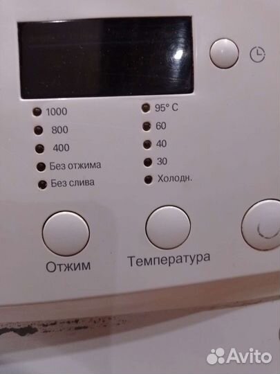 Стиральная машина бу lg 6 кг