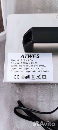 Озонатор воздуха мощный 60 г/ч