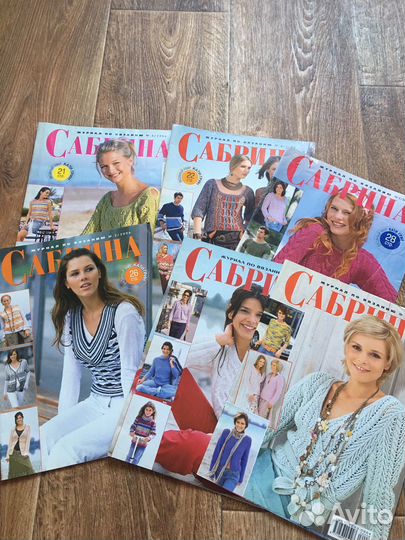 Журналы по вязанию