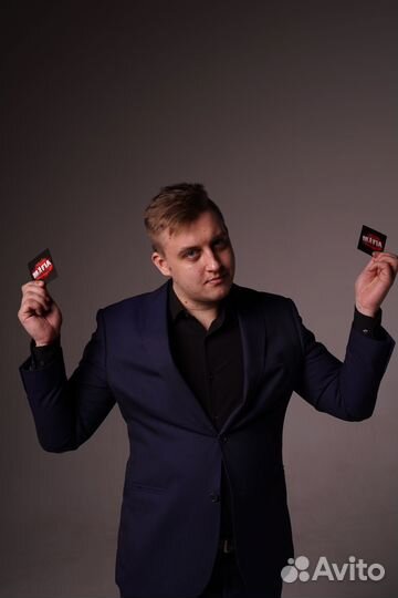 Ведущий мафии и бункера