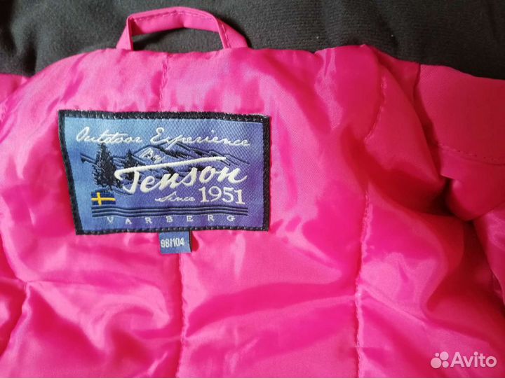 Комбинезон