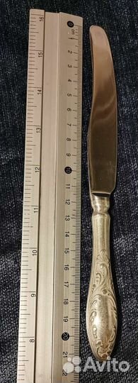 Мельхиоровве столовые предметы