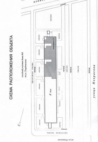 Свободного назначения, 414 м²