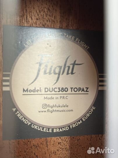 Укулеле концерт Flight NUS380 Topaz