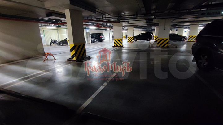 Машиноместо