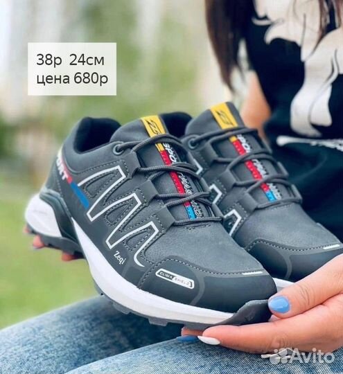 Кроссовки 38р