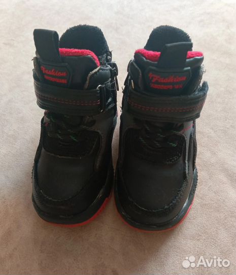 Ботинки демисезонные для мальчика 22