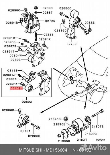 Ролик обводной грм 2,0 mitsubishi Lancer 9 03-07,Outlander 2.0-2.4 03-08