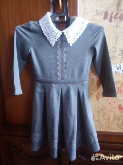 Школьная форма